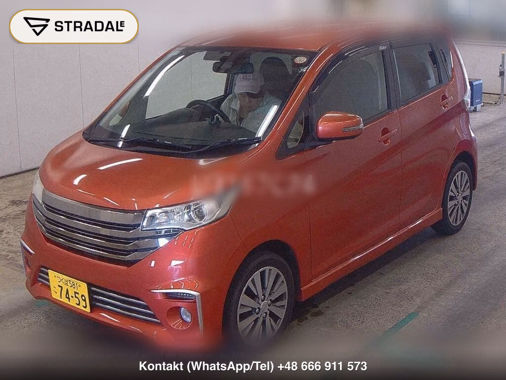 NISSAN DAYZ 4WD HIGHWAY STAR G, miniaturka 5