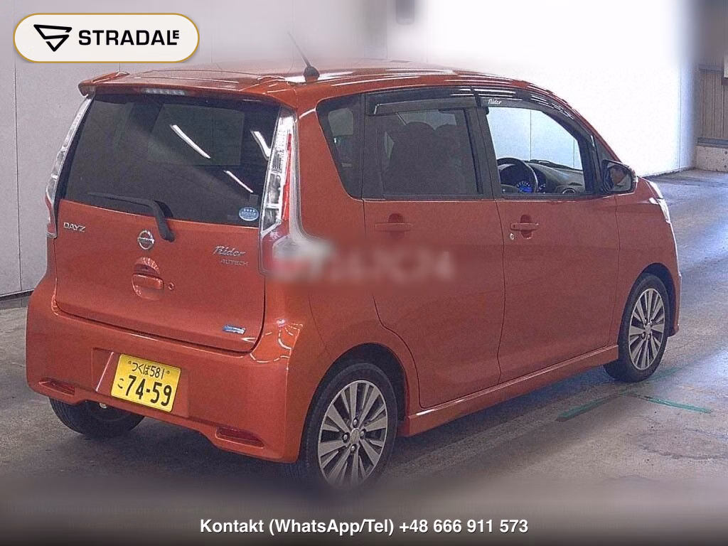 NISSAN DAYZ 4WD HIGHWAY STAR G, miniaturka 6