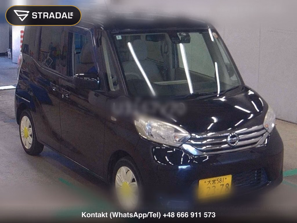 NISSAN DAYZ ROOX X, miniaturka 2