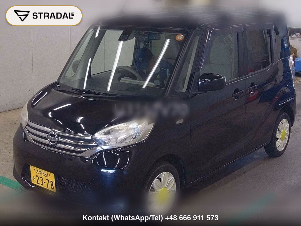NISSAN DAYZ ROOX X, miniaturka 5