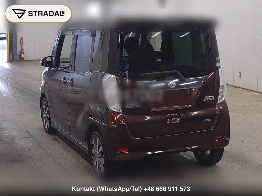 NISSAN DAYZ ROOX HIGHWAY STAR X G PACKAGE, miniaturka 3