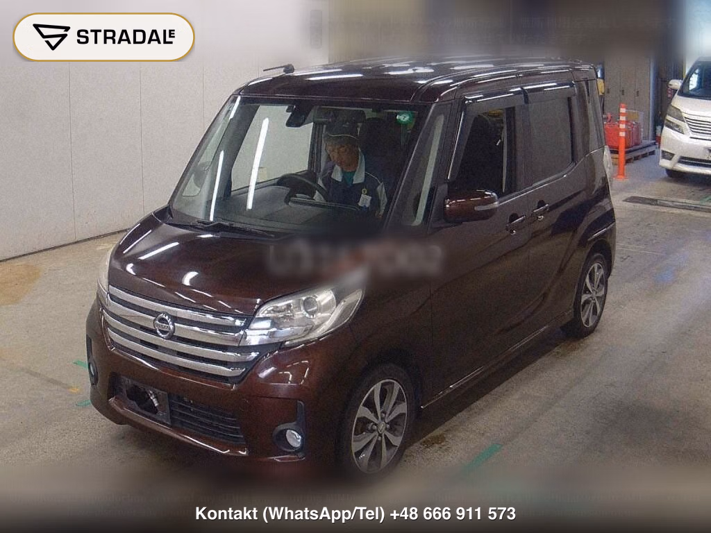 NISSAN DAYZ ROOX HIGHWAY STAR X G PACKAGE, miniaturka 5