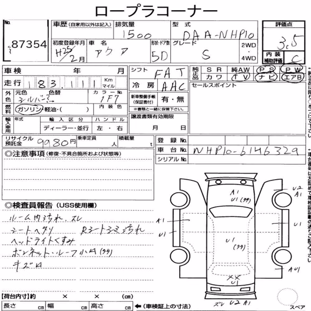 Notka aukcyjna: TOYOTA AQUA S