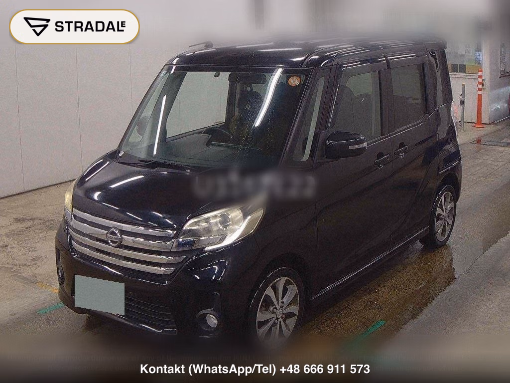 NISSAN DAYZ ROOX HIGHWAY STAR X G PACKAGE, miniaturka 5