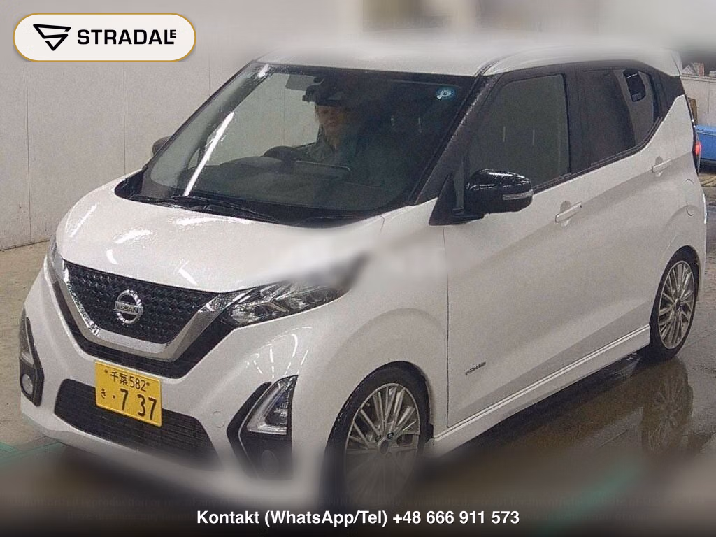 NISSAN DAYZ HIGHWAY STAR G TURBO PROPILOT EDITION, miniaturka 5