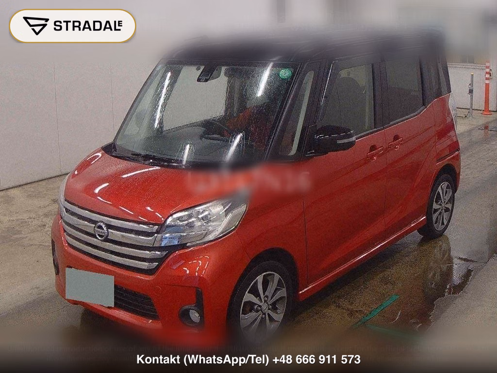 NISSAN DAYZ ROOX HIGHWAY STAR X G PACKAGE, miniaturka 5