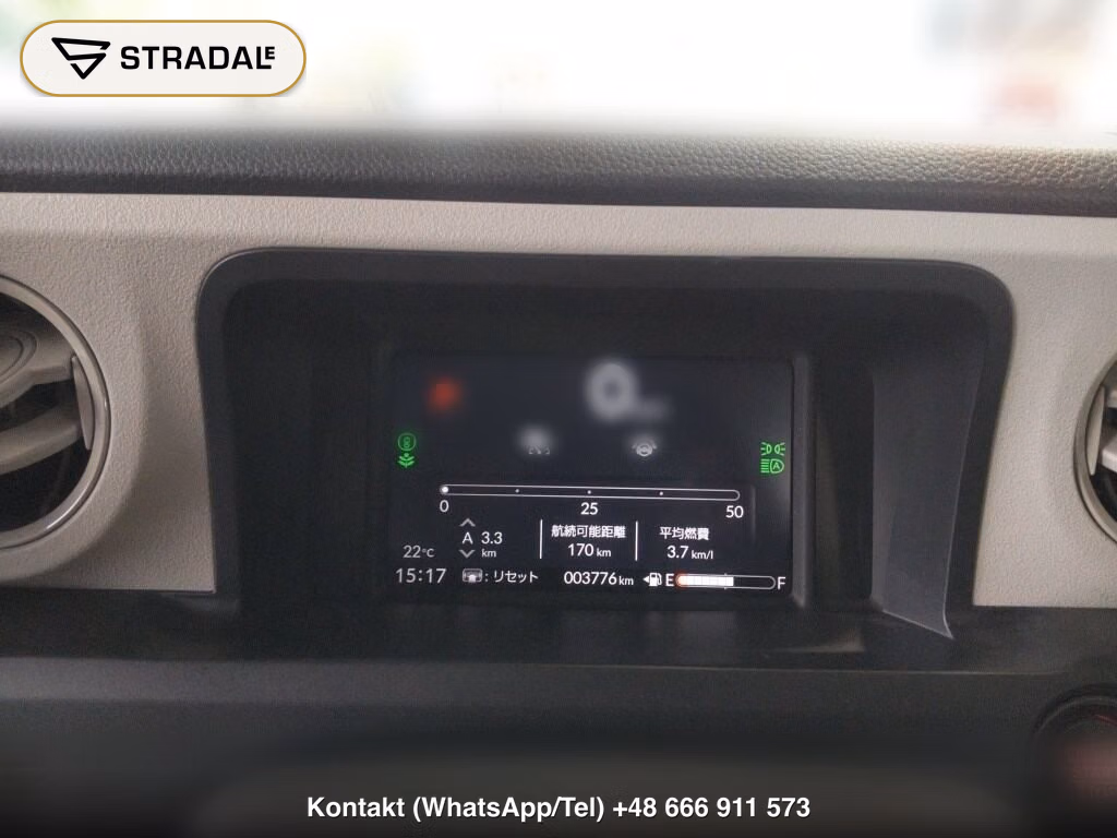 HONDA N-BOX 4WD BASE GRADE, miniaturka 7