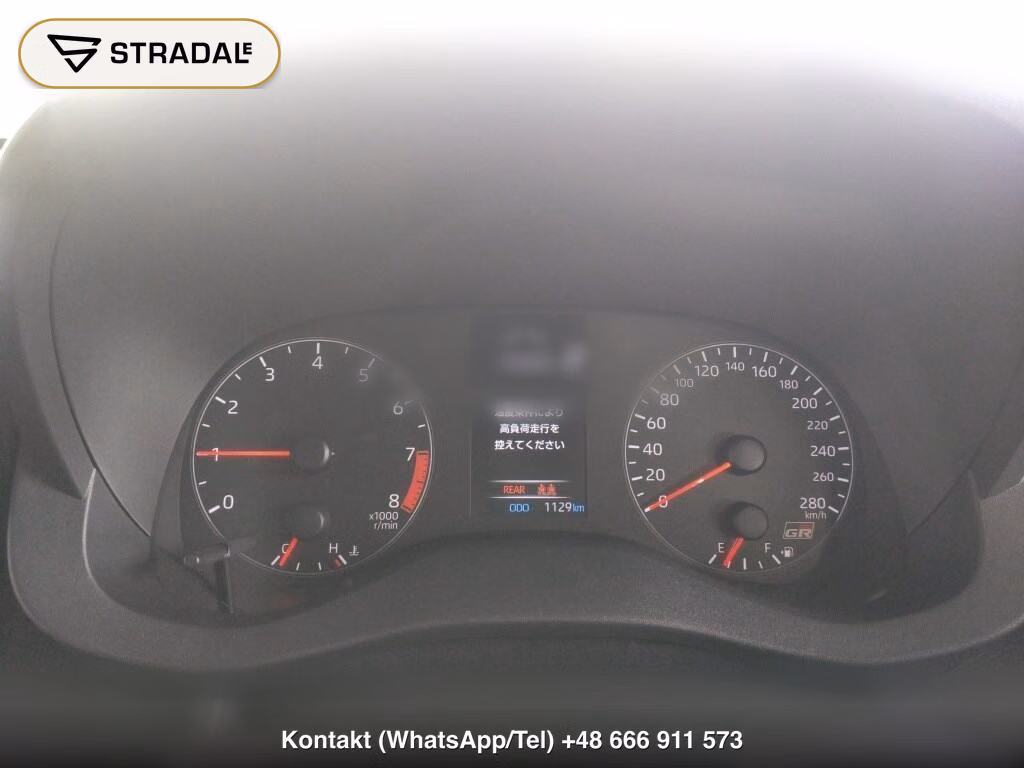 TOYOTA GR YARIS 4WD RZ HIGH PERFORMANCE, miniaturka 7
