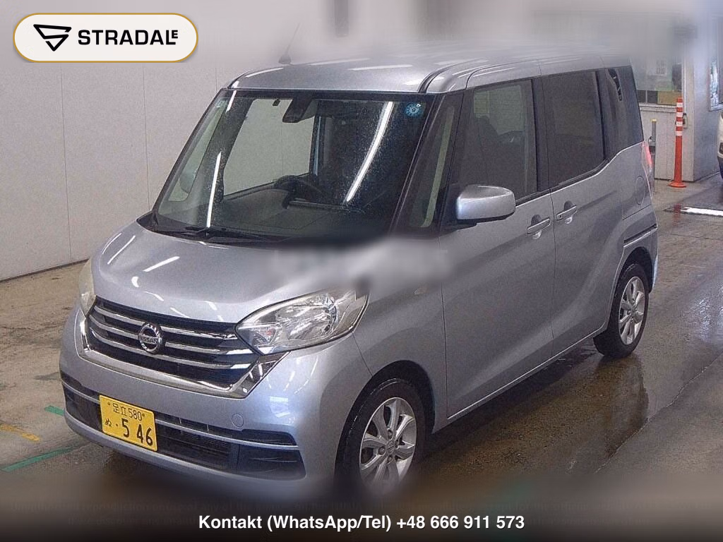 NISSAN DAYZ ROOX X V SELECTION, miniaturka 5