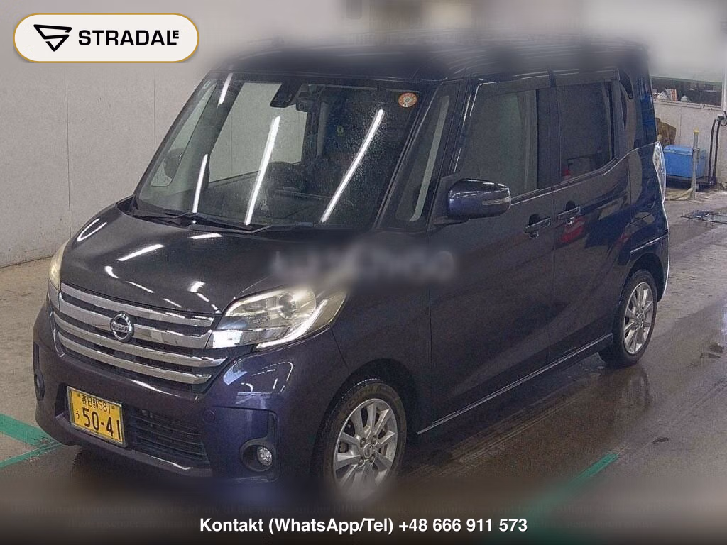NISSAN DAYZ ROOX HIGHWAY STAR X, miniaturka 5