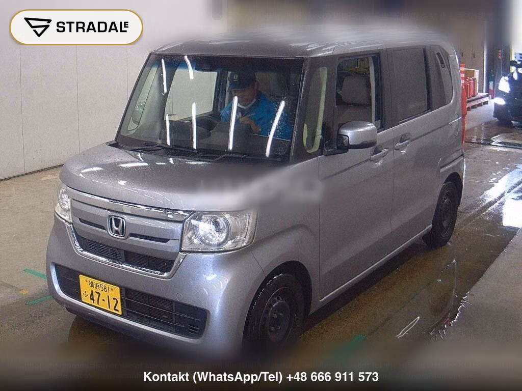 HONDA N-BOX G･L HONDA SENSING, miniaturka 5