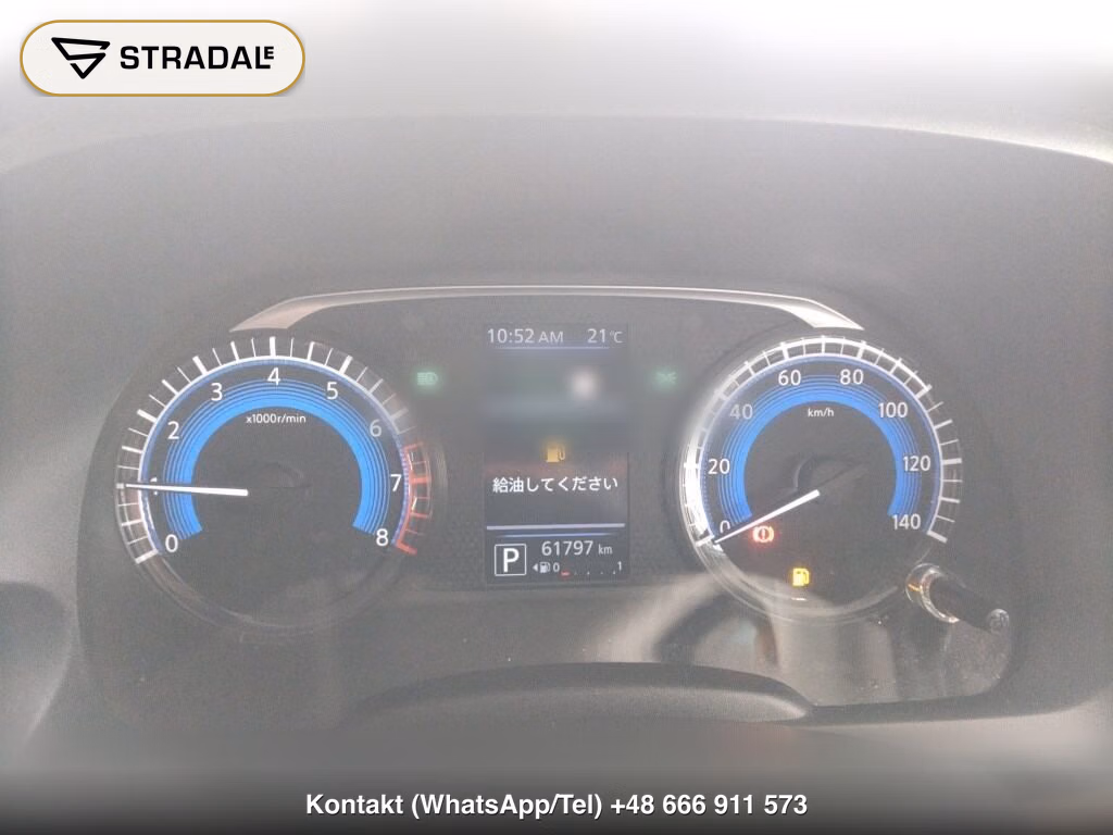 NISSAN DAYZ HIGHWAY STAR X, miniaturka 7