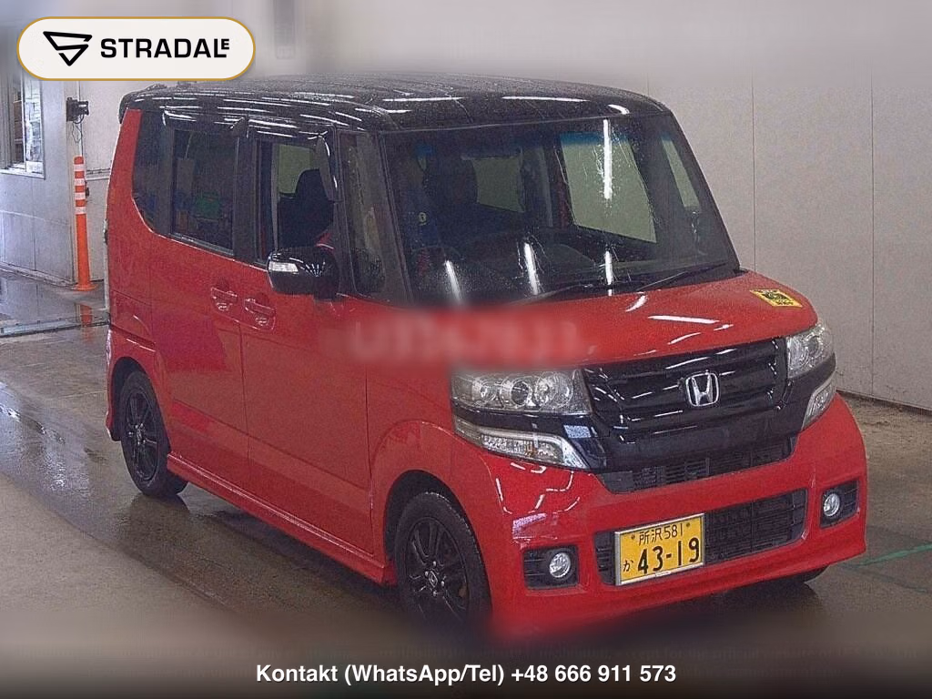 HONDA N-BOX CUSTOM G･L PACKAGE, miniaturka 2
