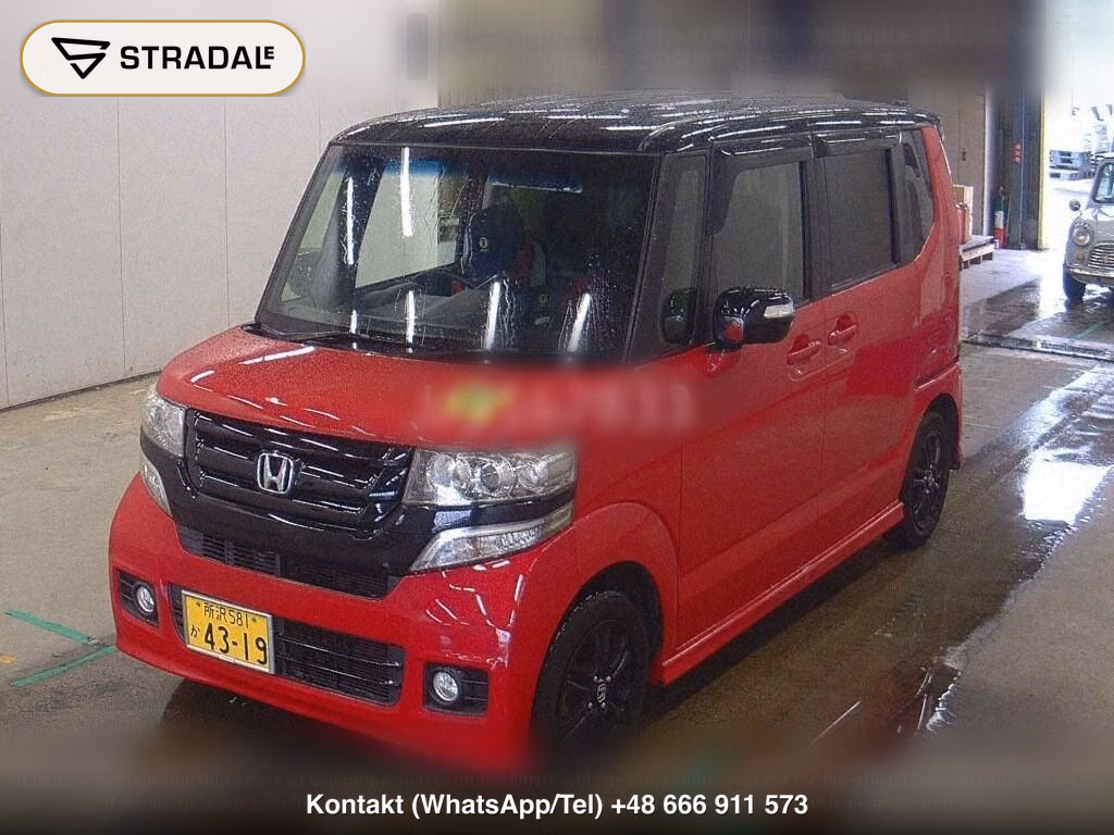 HONDA N-BOX CUSTOM G･L PACKAGE, miniaturka 5