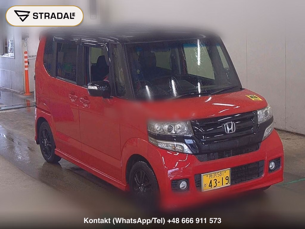HONDA N-BOX CUSTOM G･L PACKAGE 2016, aukcja z Japonii, zdjęcie 1