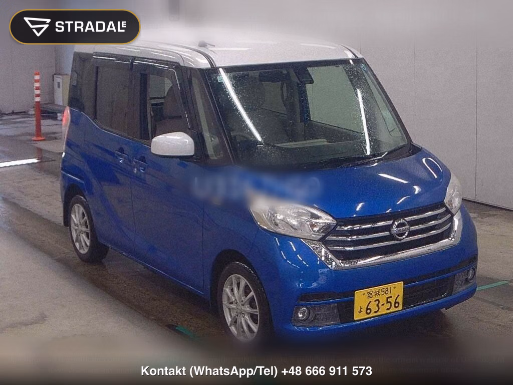 NISSAN DAYZ ROOX X, miniaturka 2
