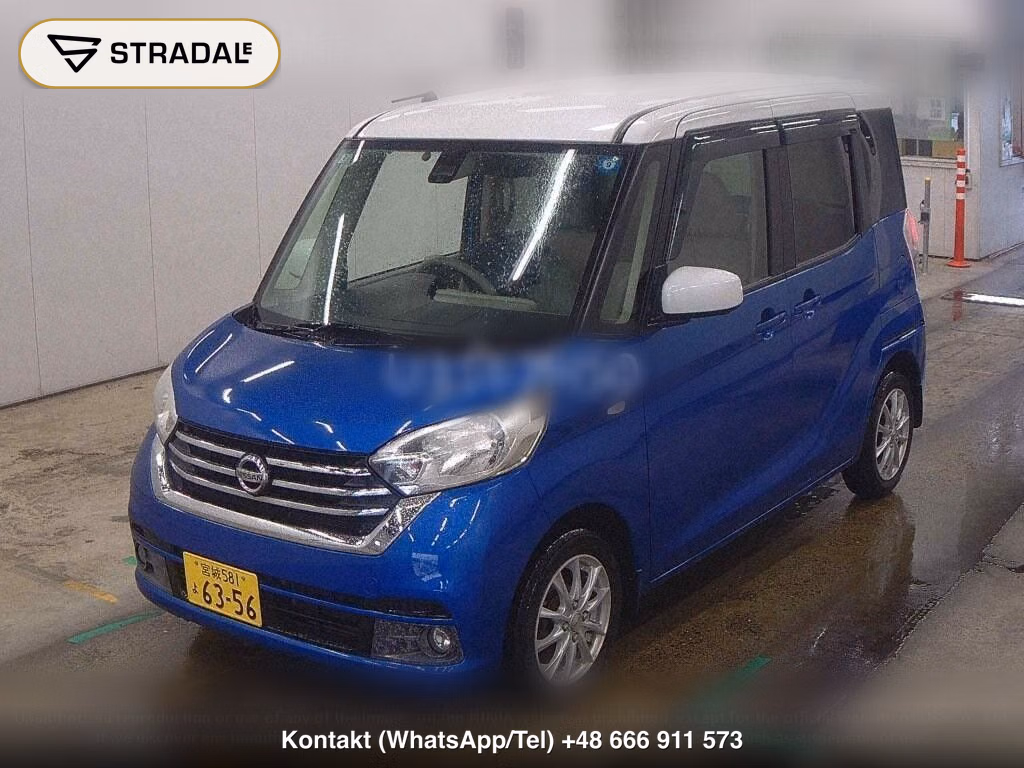 NISSAN DAYZ ROOX X, miniaturka 5