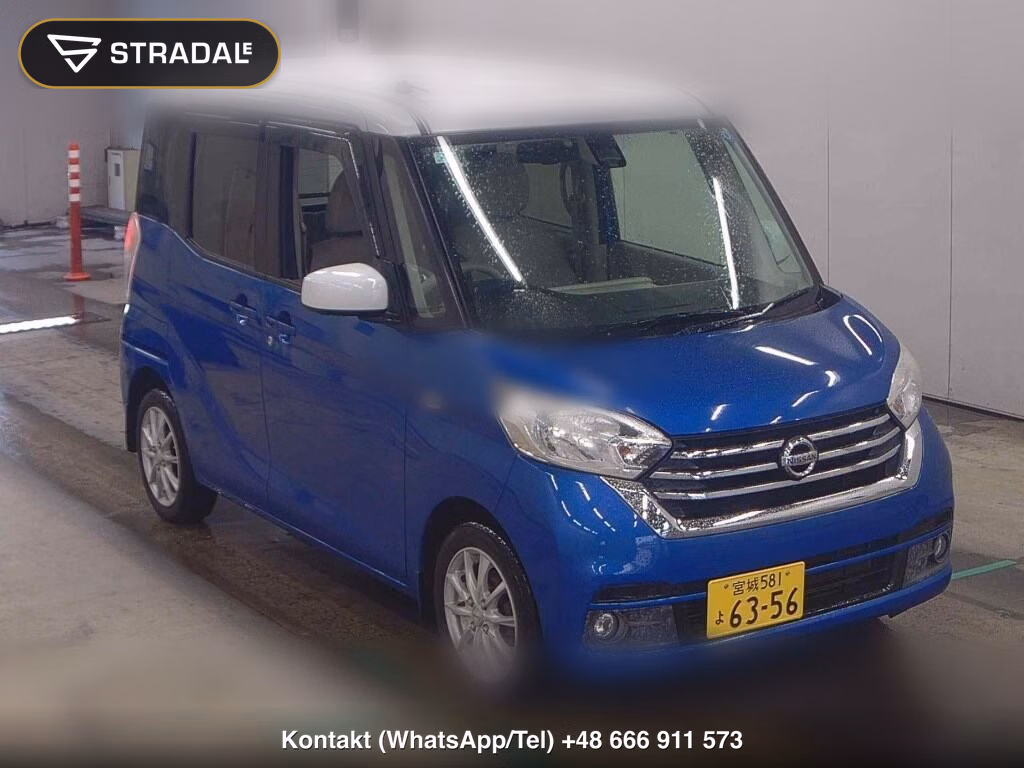 NISSAN DAYZ ROOX X 2017, aukcja z Japonii, zdjęcie 1