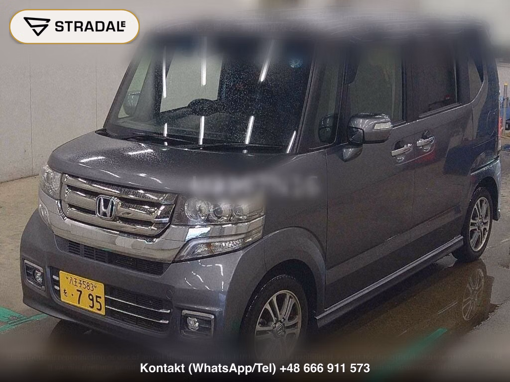 HONDA N-BOX+, miniaturka 5