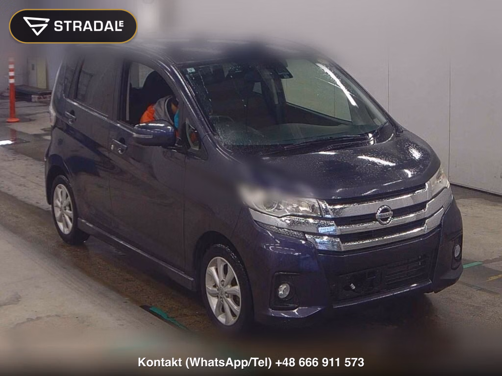 NISSAN DAYZ HIGHWAY STAR X 2017, aukcja z Japonii, zdjęcie 1