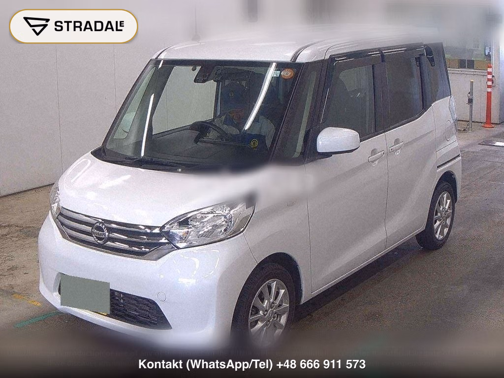 NISSAN DAYZ ROOX X V SELECTION, miniaturka 5