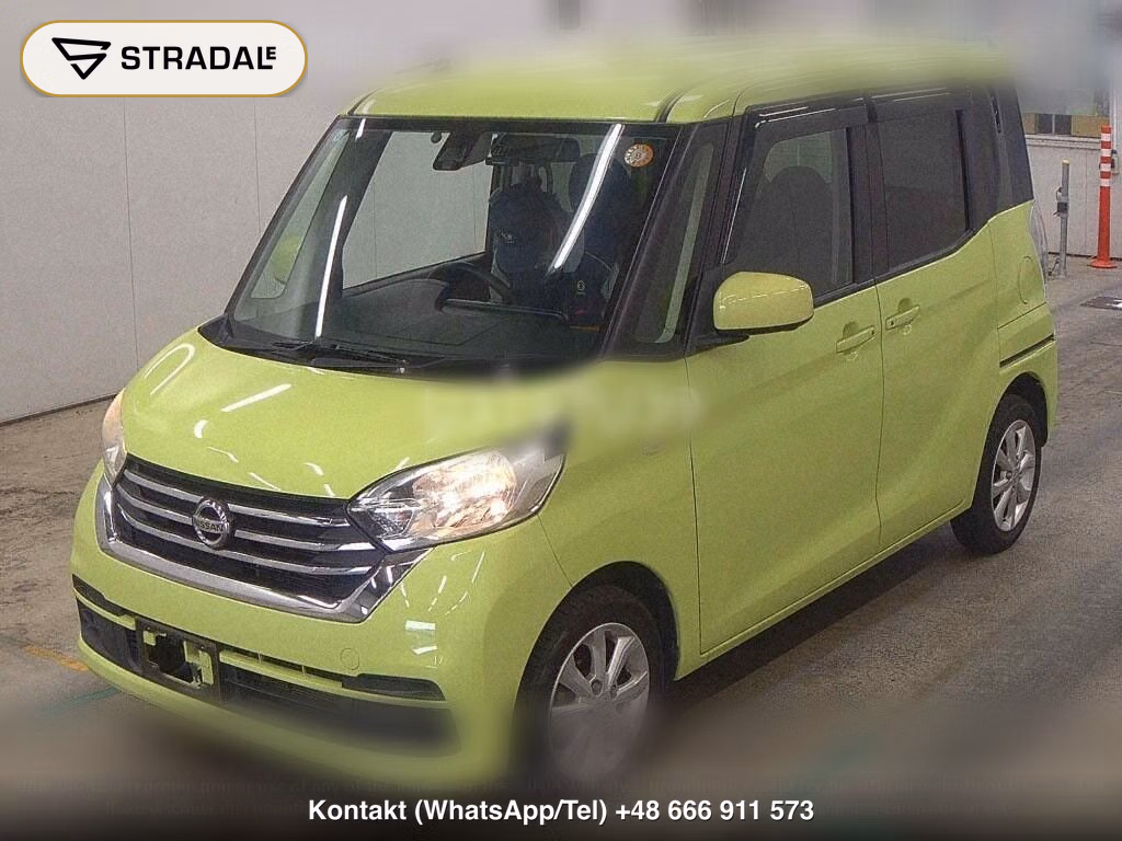 NISSAN DAYZ ROOX X V SELECTION, miniaturka 5