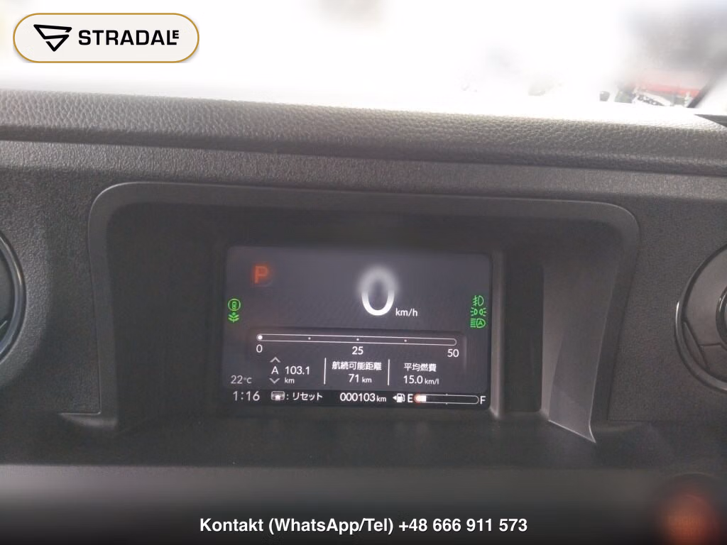 HONDA N-BOX CUSTOM SPECIAL EDITION BLACK STYLE, miniaturka 7