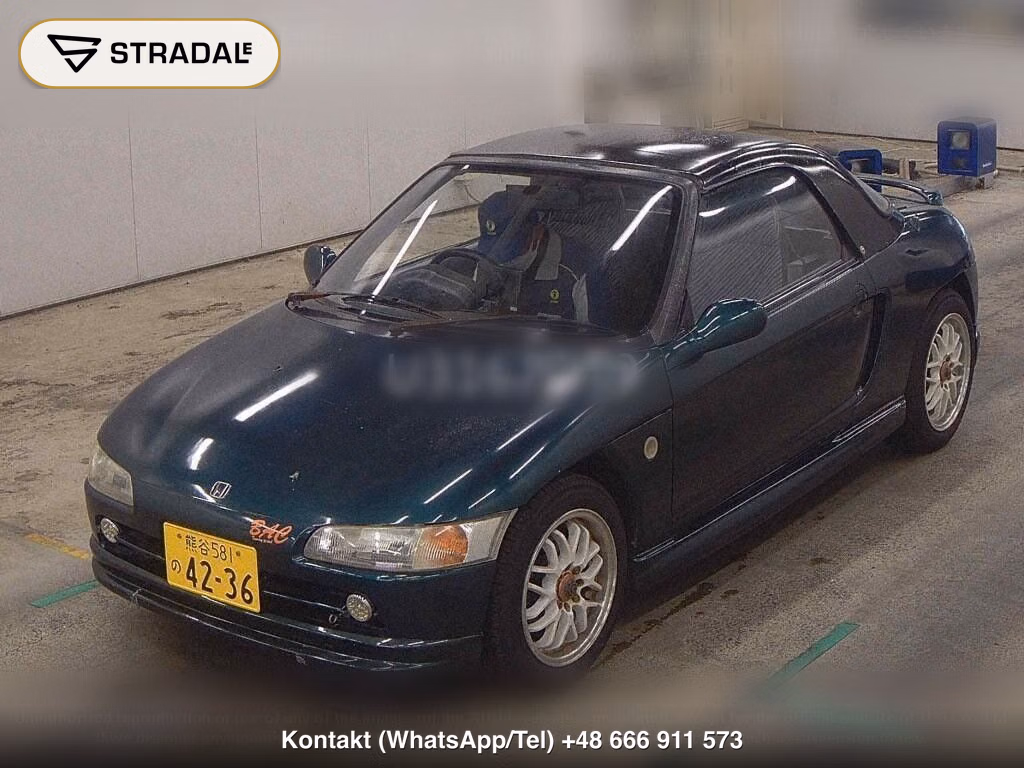 HONDA BEAT VERSION Z, miniaturka 5