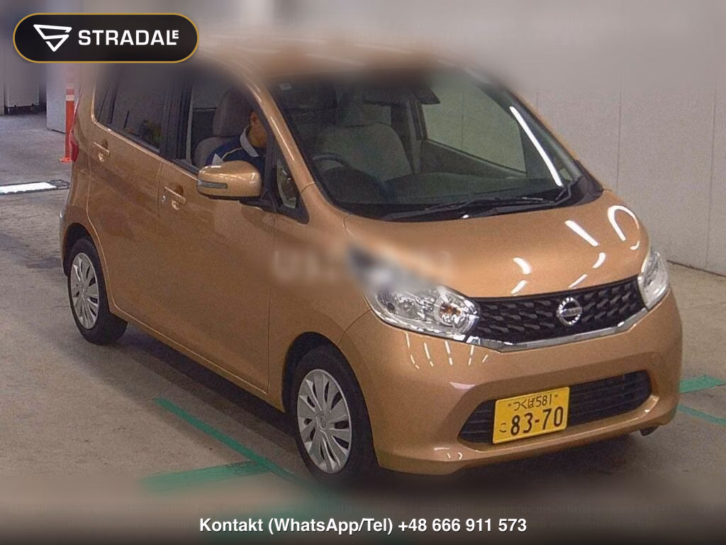NISSAN DAYZ X V SELECTION+SAFETY Ⅱ, miniaturka 2