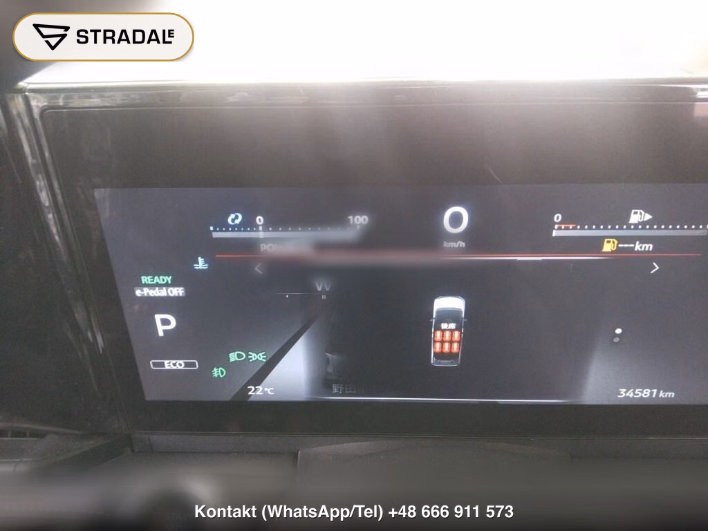 NISSAN SERENA 5D E-POWER HIGHWAY STAR V, miniaturka 7