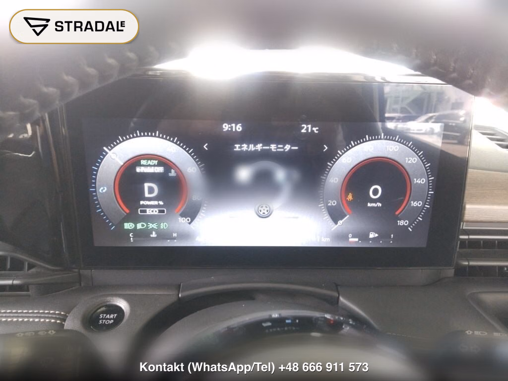 NISSAN SERENA 5D E-POWER HIGHWAY STAR V, miniaturka 7