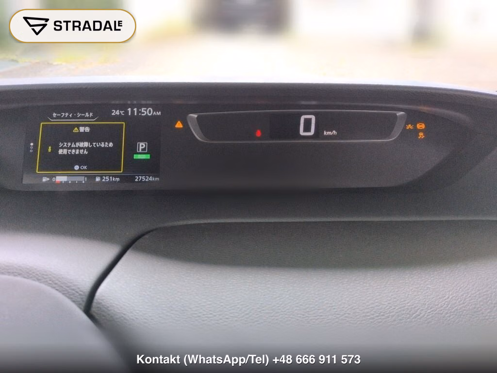 NISSAN SERENA 5D HIGHWAY STAR, miniaturka 7