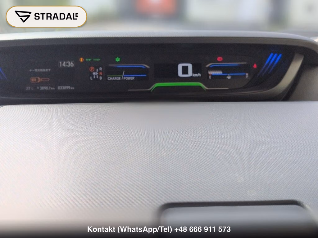 HONDA FREED PLUS HYBRID 4WD HYBRID CROSSTAR, miniaturka 7