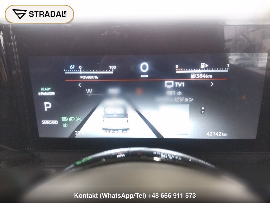 NISSAN SERENA 5D E-POWER HIGHWAY STAR V, miniaturka 7