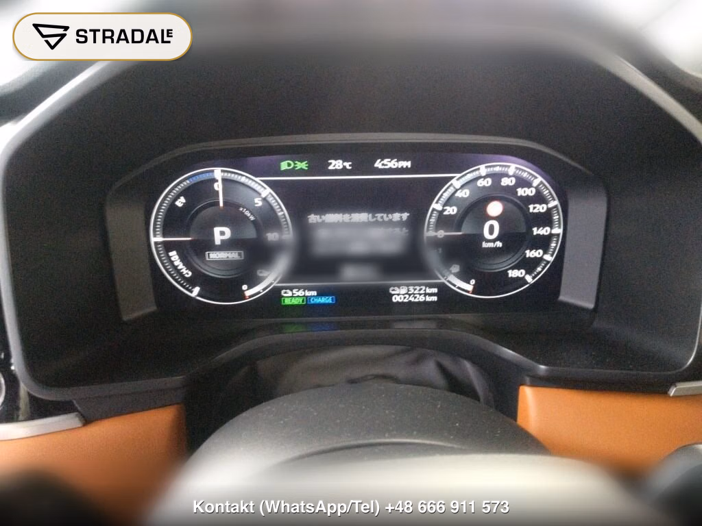 MITSUBISHI OUTLANDER PHEV 4WD P, miniaturka 7