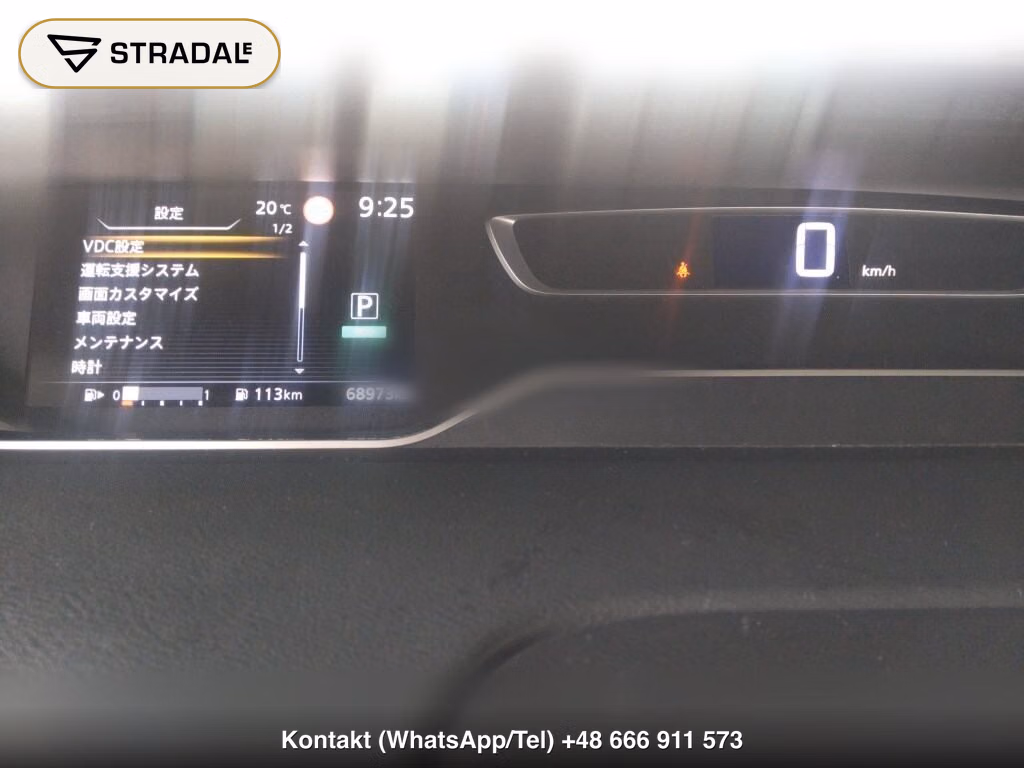 NISSAN SERENA 5D HIGHWAY STAR V, miniaturka 7