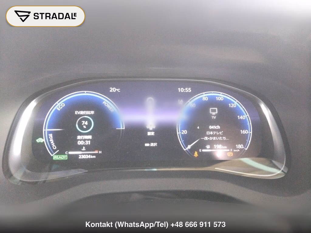 TOYOTA HARRIER HYBRID Z LEATHER PACKAGE, miniaturka 7