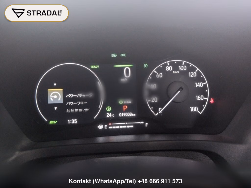 HONDA VEZEL HYBRID E:HEV Z, miniaturka 7