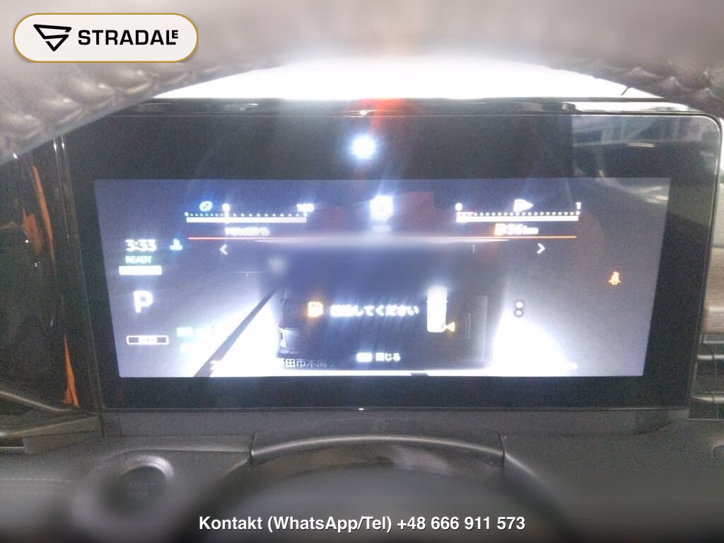 NISSAN SERENA 5D E-POWER HIGHWAY STAR V, miniaturka 7