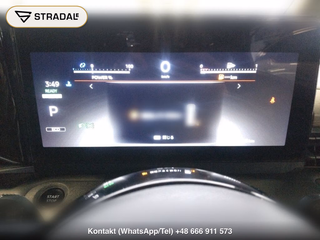 NISSAN SERENA 5D E-POWER HIGHWAY STAR V, miniaturka 6