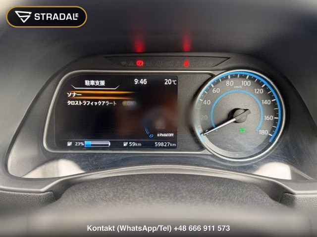 NISSAN LEAF AUTECH, miniaturka 12