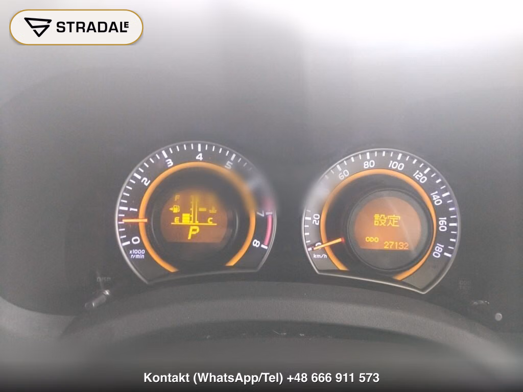 TOYOTA AURIS 180G S PACKAGE, miniaturka 7