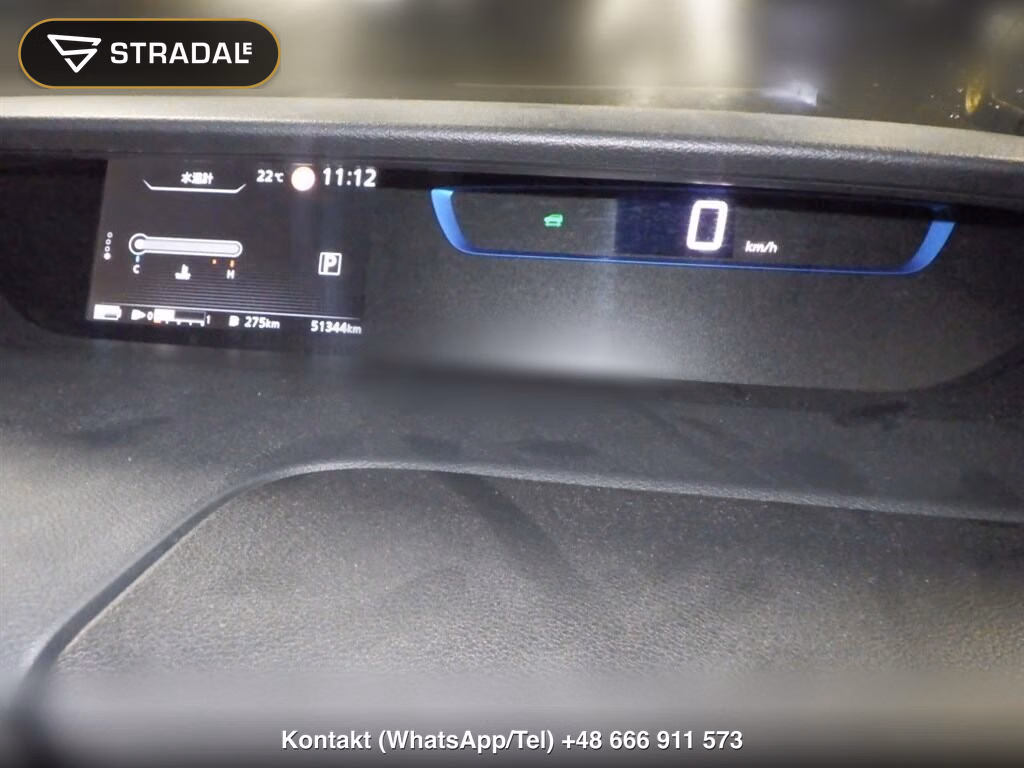 NISSAN SERENA 5D E-POWER HIGHWAY STAR V, miniaturka 7