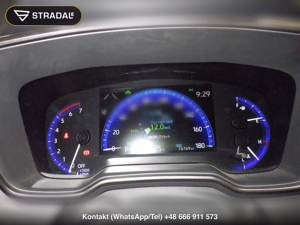 TOYOTA COROLLA 4D HYBRID WXB, miniaturka 7