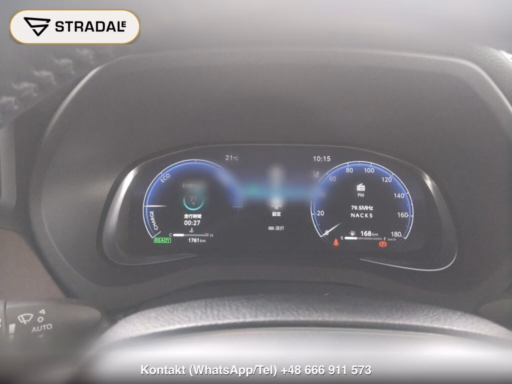 TOYOTA HARRIER HYBRID 4WD Z LEATHER PACKAGE, miniaturka 7