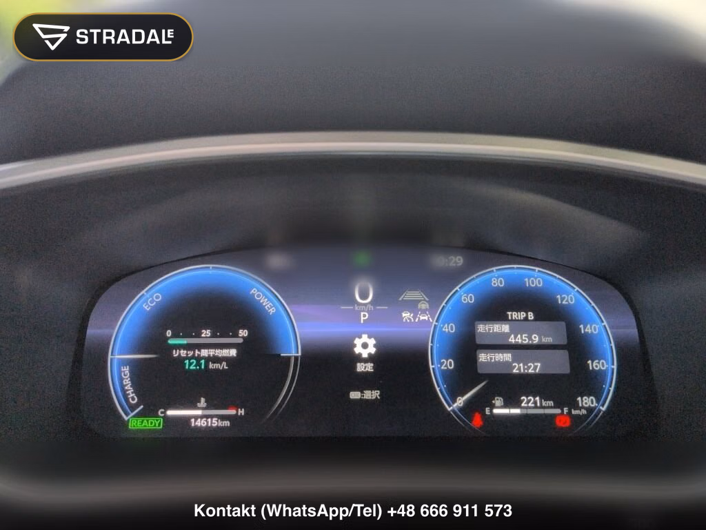 TOYOTA COROLLA CROSS HYBRID Z, miniaturka 7