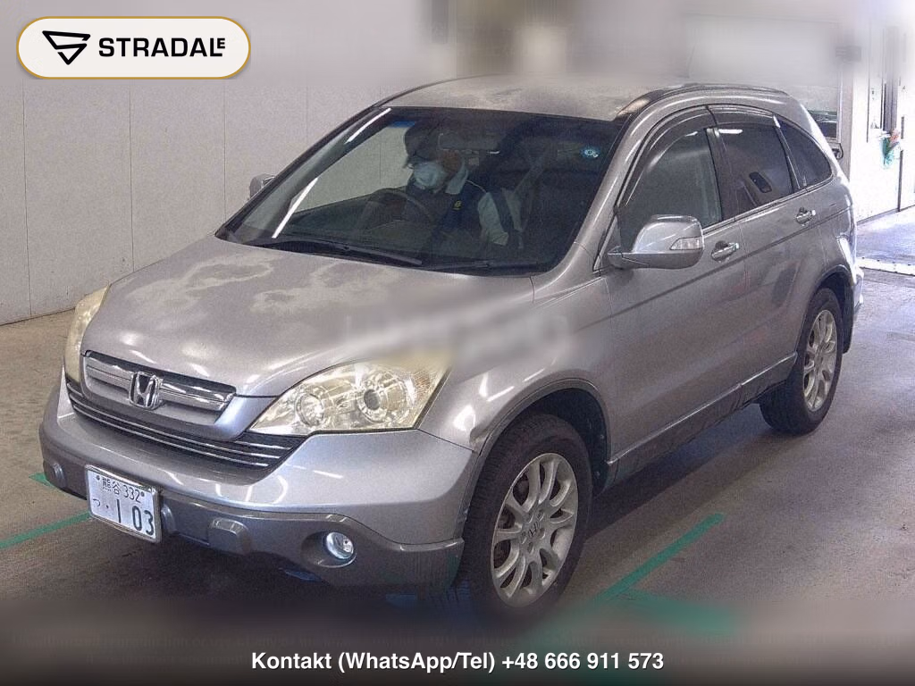 HONDA CR-V ZL, miniaturka 5