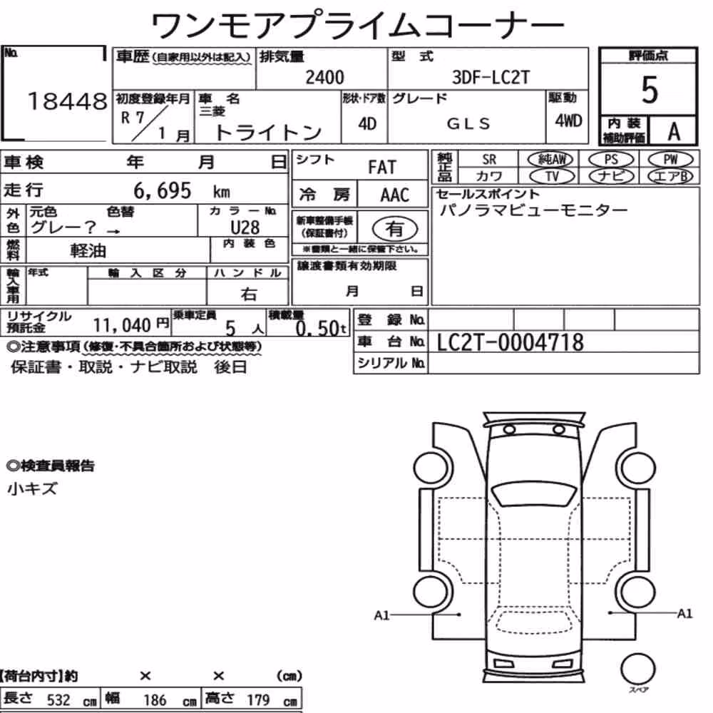 Notka aukcyjna: MITSUBISHI TRITON 4WD GLS