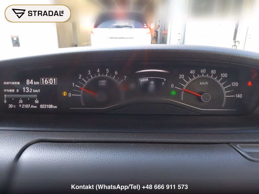 HONDA N-BOX 4WD G, miniaturka 7