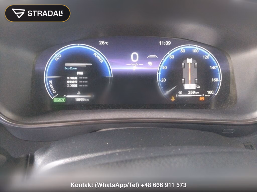 TOYOTA COROLLA TOURING HYBRID WXB, miniaturka 7